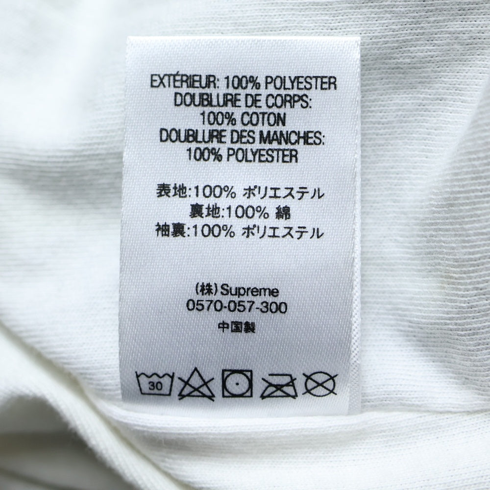 SUPREME(シュプリーム) 19SS Apple Coaches Jacket アップル ナイロン コーチジャケット ブラック