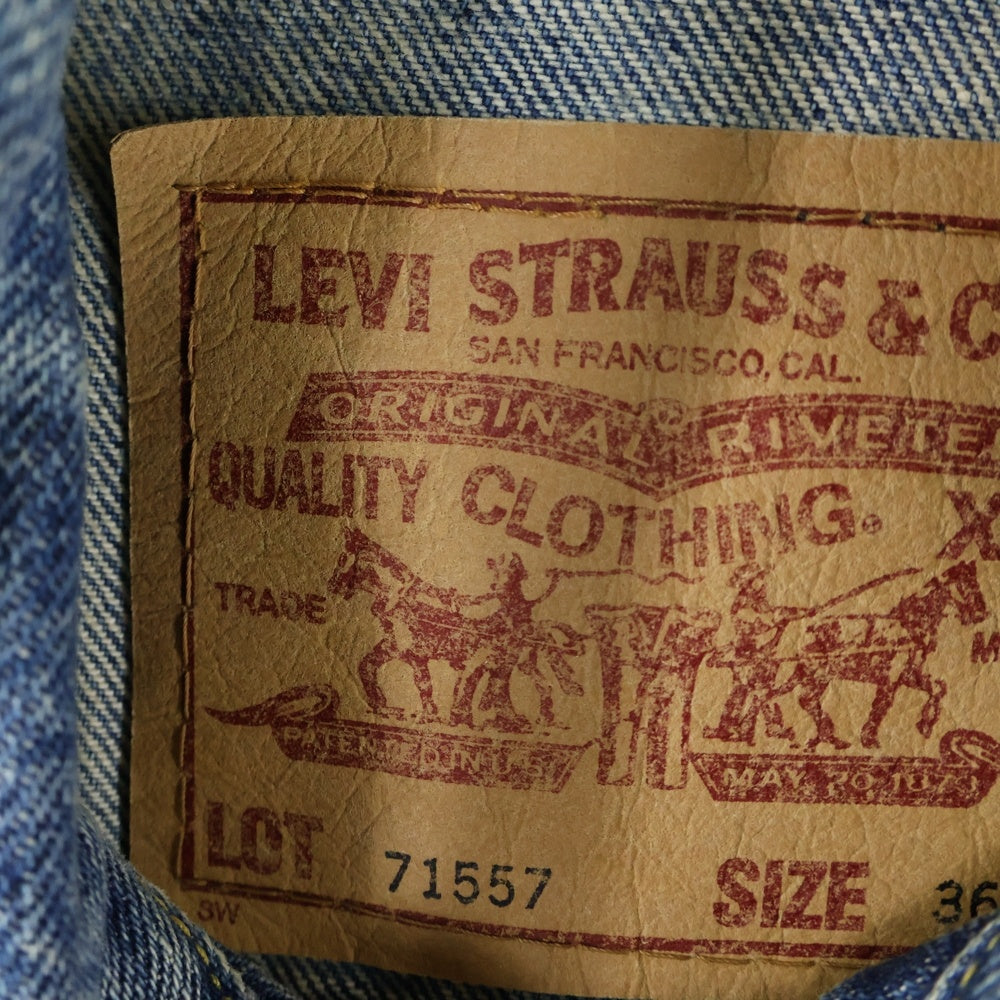 Levi's(リーバイス) 90S 71557-02 ボタン裏J30 スリム デニムジャケット インディゴ JT378