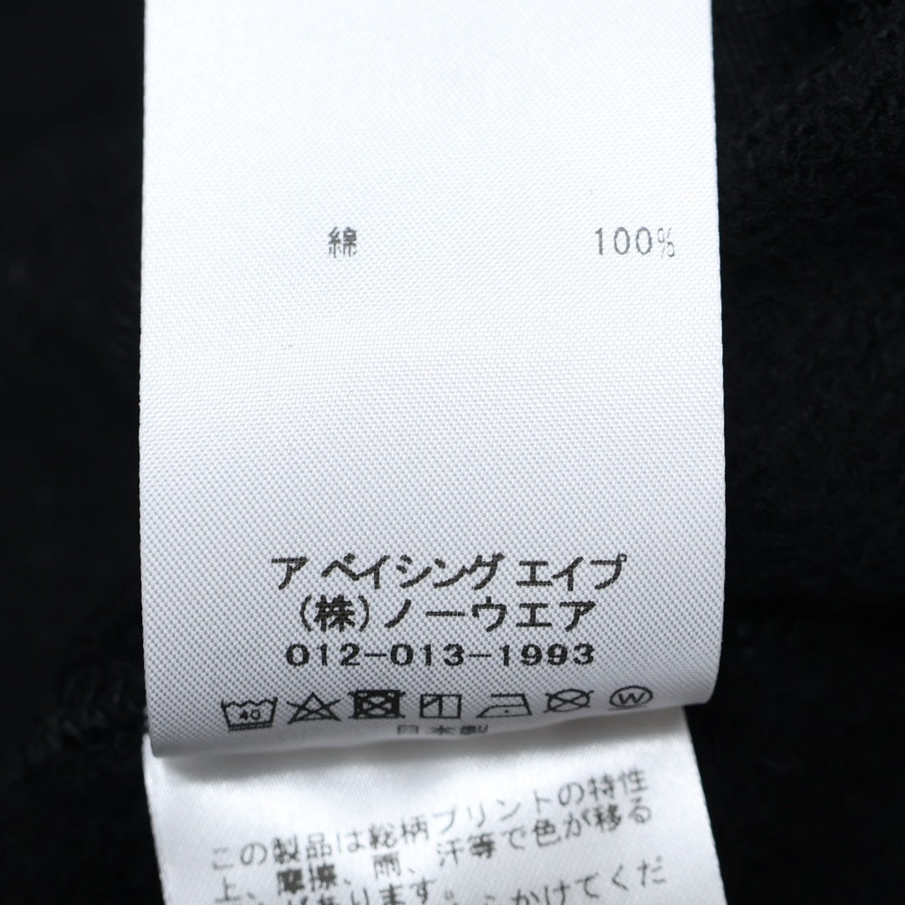 A BATHING APE(アベイシングエイプ) NEON CAMO SHARK FULL ZIP HOODIE ネオンカモシャーク ジップアップパーカー フーディー マルチカラー 001ZPL302004L