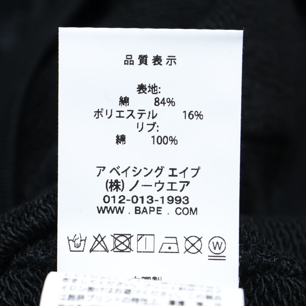 A BATHING APE(アベイシングエイプ) ×MCM Monogram Shark Hoodie モノグラム総柄 シャーク プルオーバーパーカー ブラック 001PPK231903C