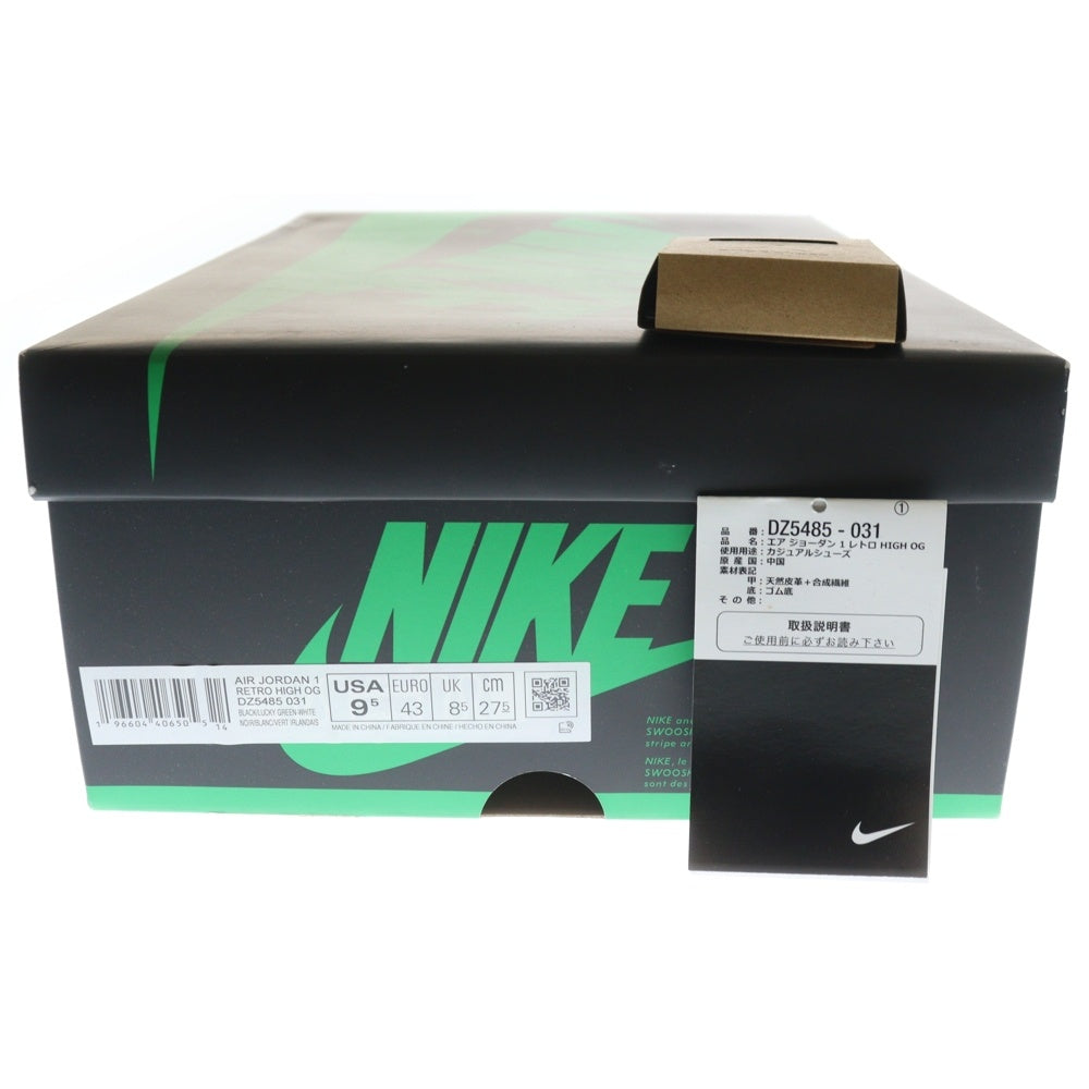 NIKE(ナイキ) AIR JORDAN 1 RETRO HIGH OG LUCKY GREEN エアジョーダン レトロ ラッキーグリーン ハイカットスニーカー グリーン/ブラック US9.5/27.5cm DZ5485-031