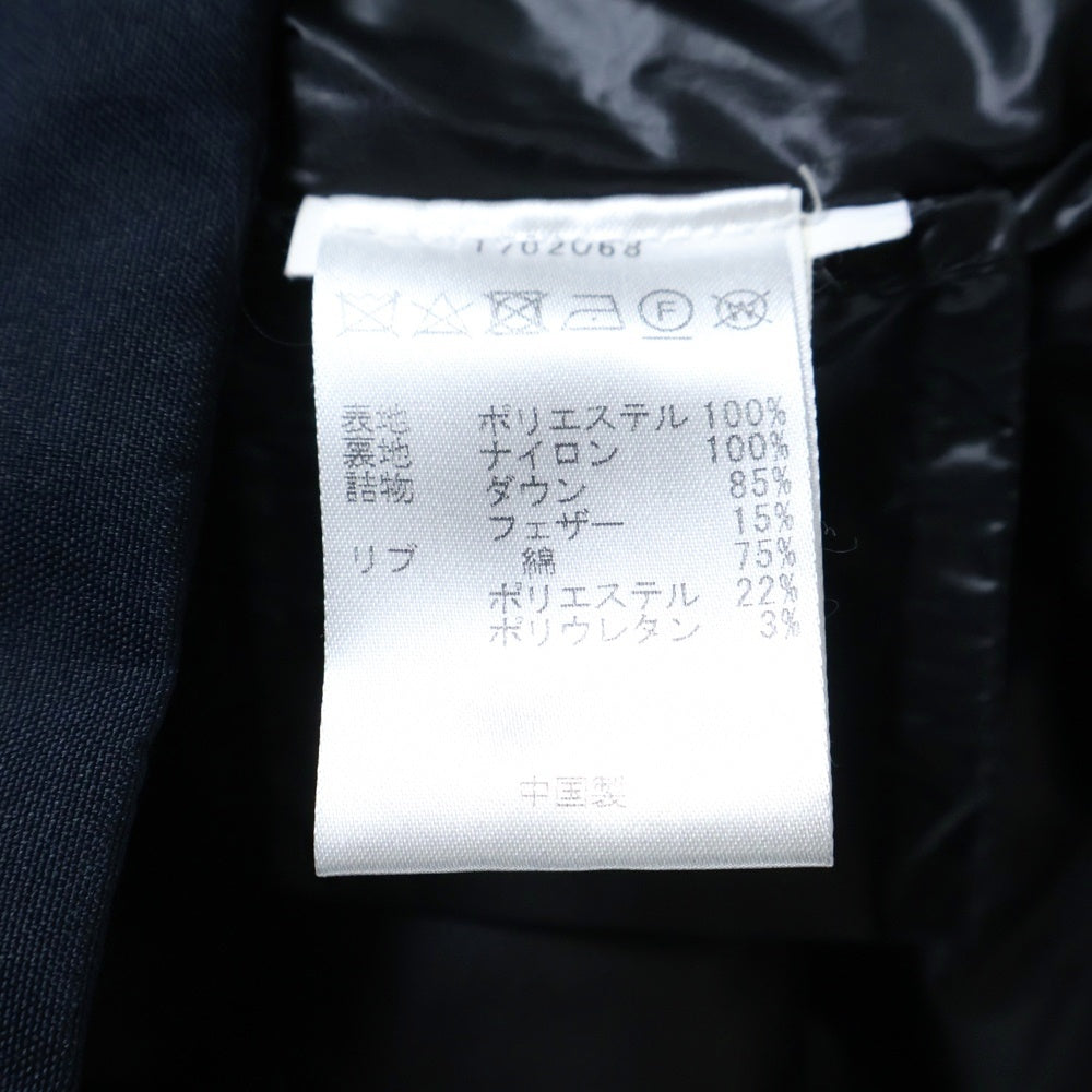 WOOLRICH(ウールリッチ) TETON GORE-TEX ゴアテックス マウンテン ダウンジャケット ネイビー 1702068