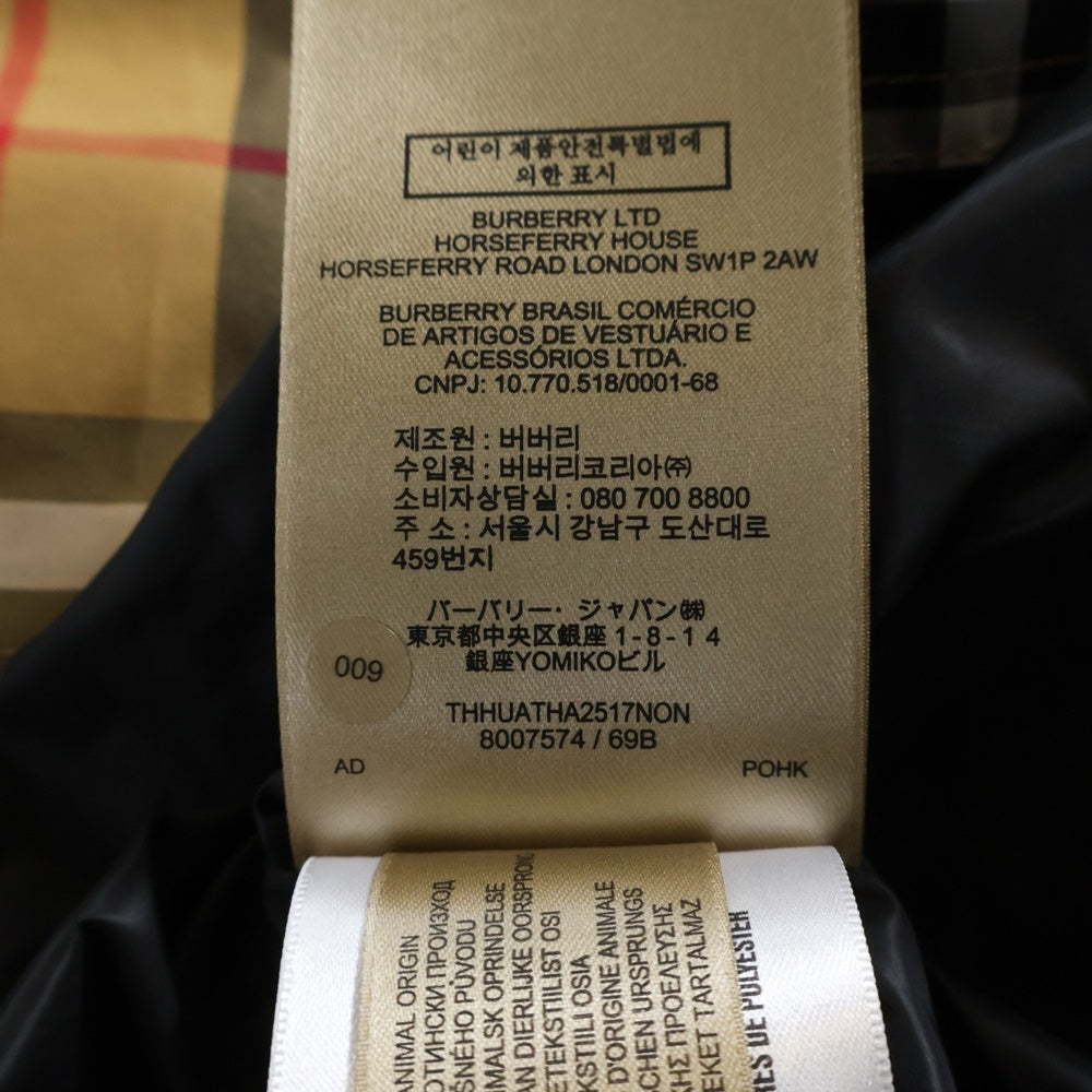 BURBERRY LONDON(バーバリーロンドン) ノバチェック ファー付き フーディー ダウンコート グレー レディース