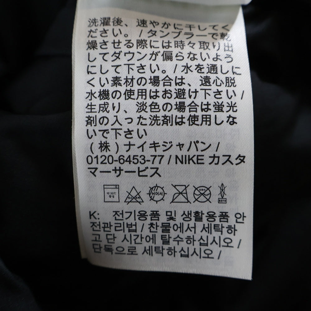 NIKE(ナイキ) 19AW ×UNDERCOVER アンダーカバー3レイヤーダウンコート ブラック CD7523-010