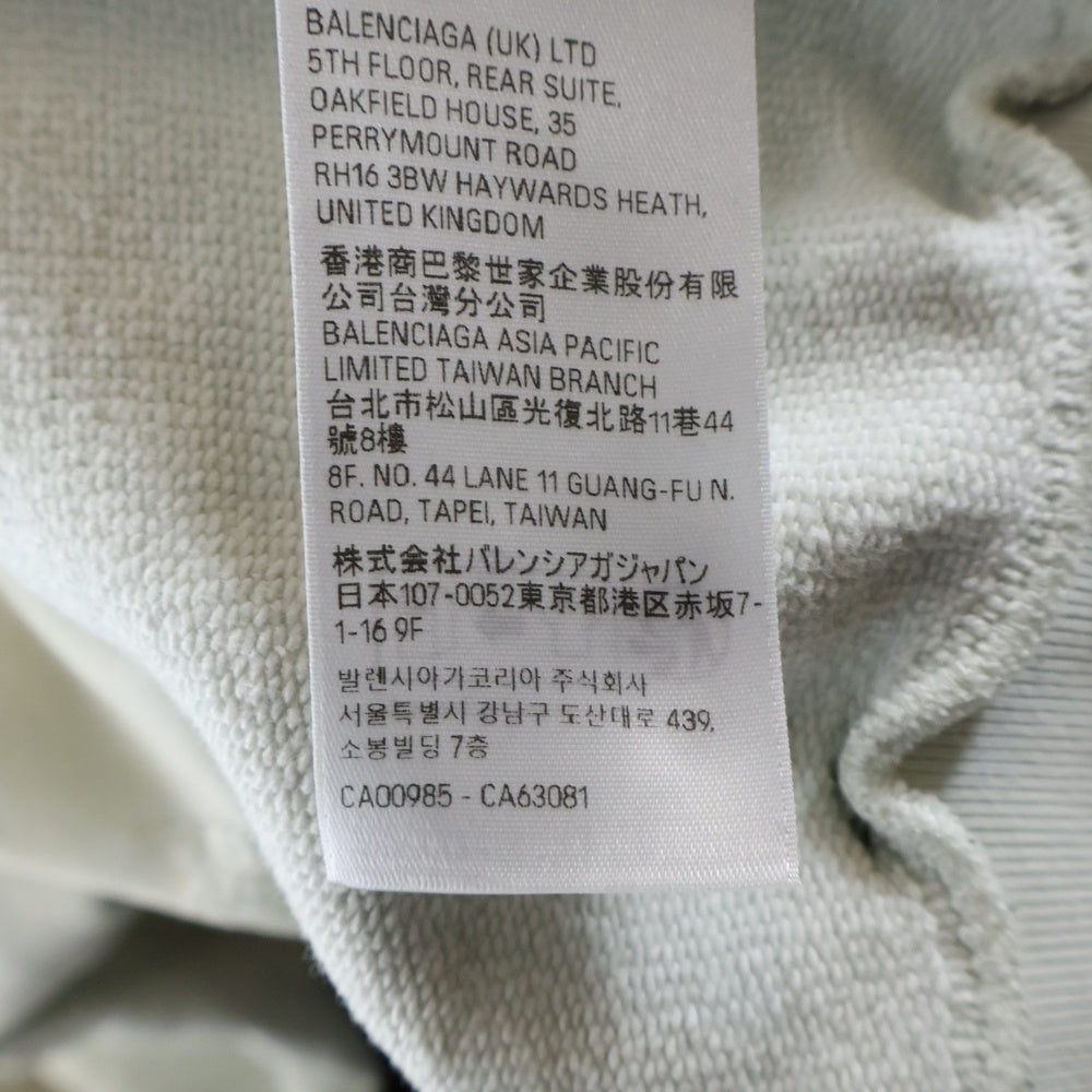 BALENCIAGA(バレンシアガ) 24SS Graffiti Zip Up Hoodie 770939 TQVK1 グラフィティ ダメージ加工 ジップアップスウェット フーディー ホワイト