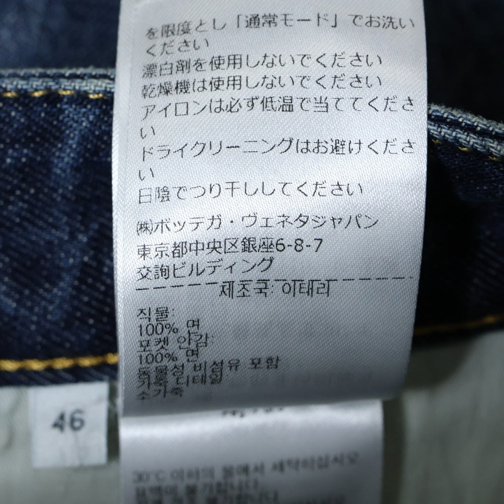 BOTTEGA VENETA(ボッテガヴェネタ) ボタンフライ デニムパンツ 710238 V2EN0 インディゴ