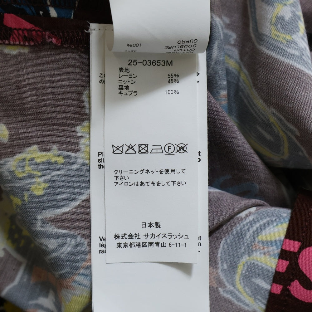 Sacai(サカイ) 25SS Car Race Tropical Print Shirt 25-03653M アロハシャツ 半袖開襟シャツ ブラウン