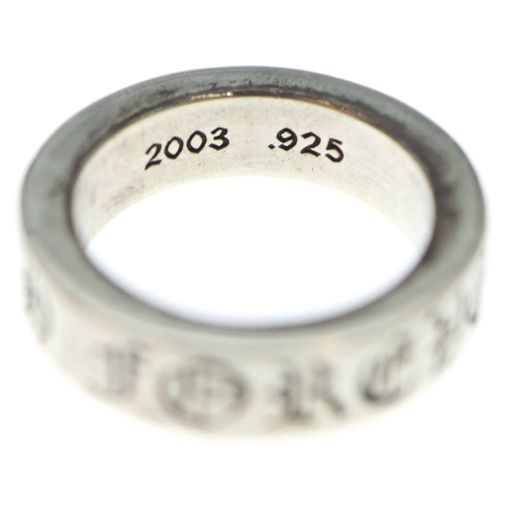 CHROME HEARTS(クロムハーツ) 6mm SPACER FOREVER 6mmスペーサーリング フォーエバーシルバー BCA337