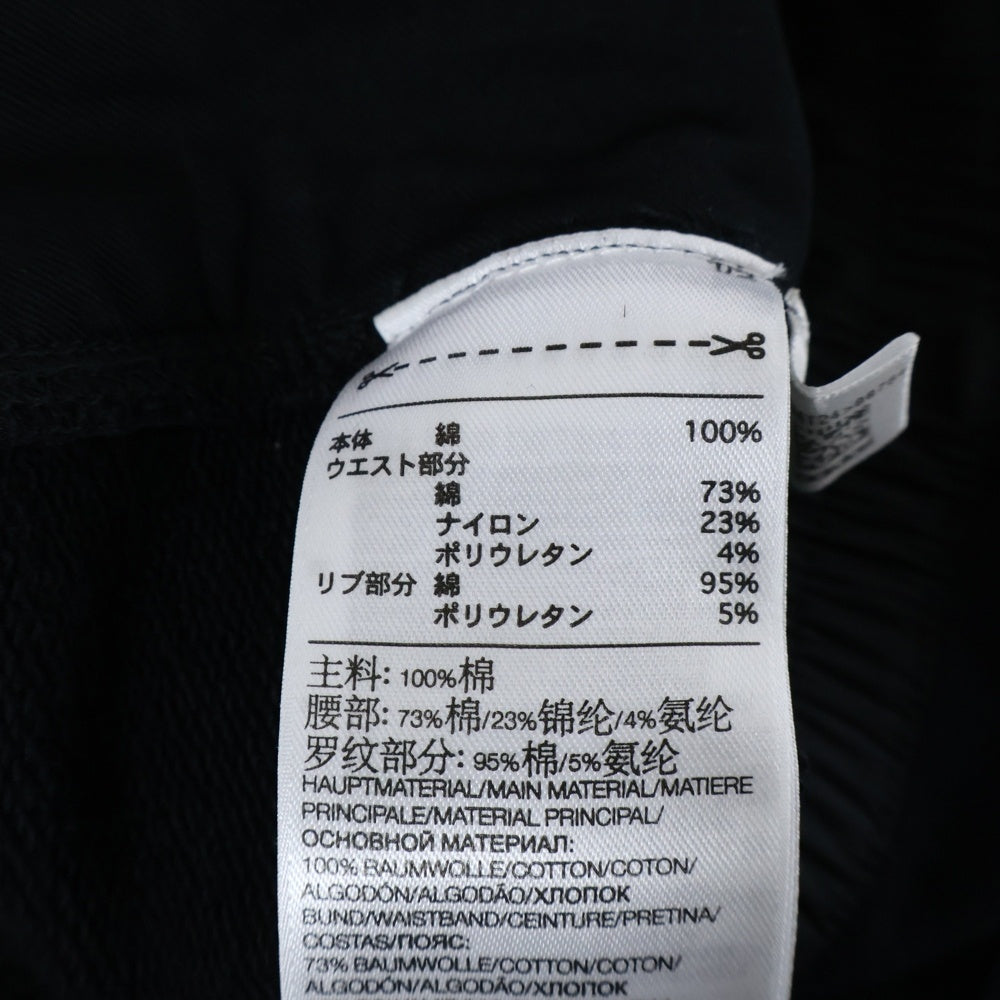 Y-3(ワイスリー) CLASSIC TERRY CUFFED PANTS クラシックテリーカフドパンツ ブラック GV4202