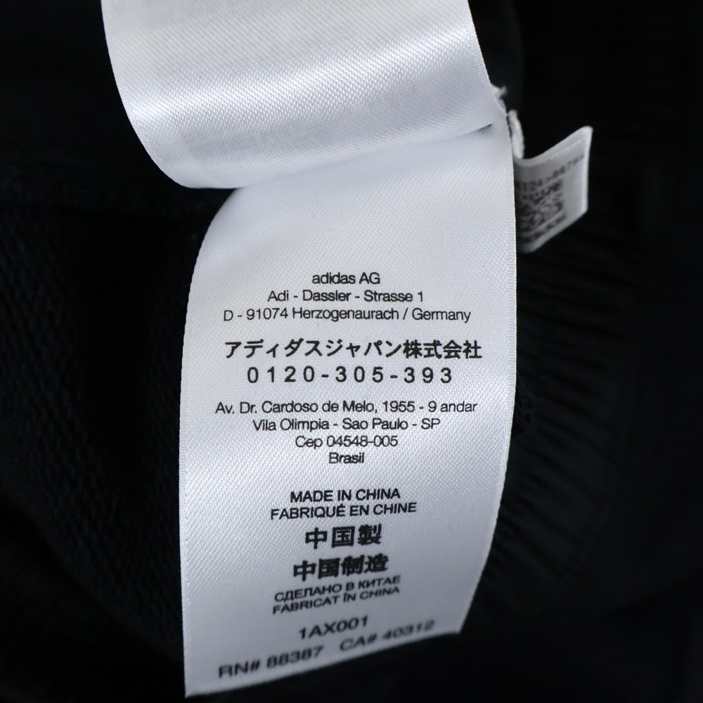 Y-3(ワイスリー) CLASSIC TERRY CUFFED PANTS クラシックテリーカフドパンツ ブラック GV4202