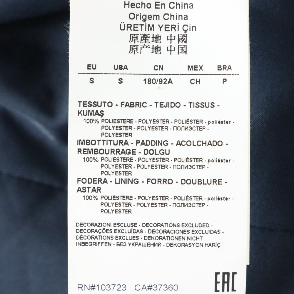 EMPORIO ARMANI(エンポリオアルマーニ) フロントボタン ナイロンコート ネイビー 3Y1L01 1NBVZ