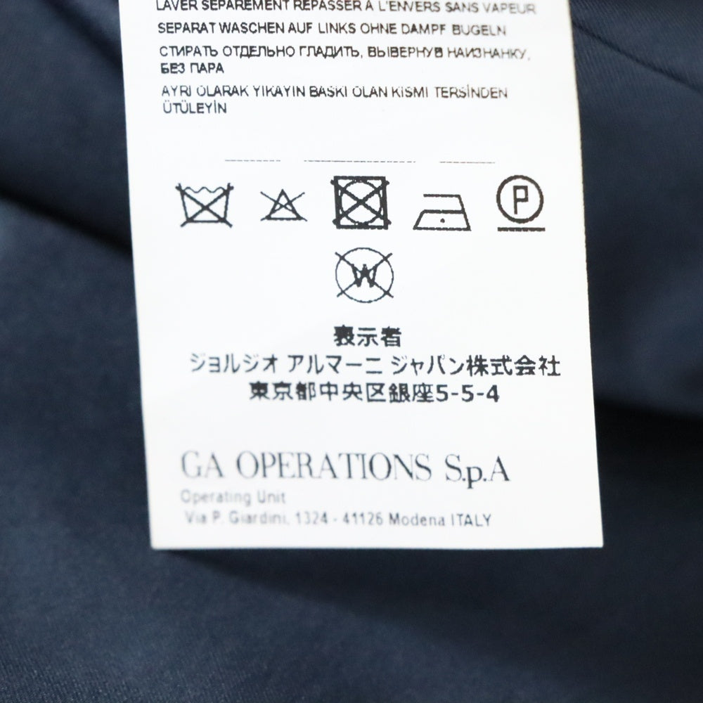 EMPORIO ARMANI(エンポリオアルマーニ) フロントボタン ナイロンコート ネイビー 3Y1L01 1NBVZ