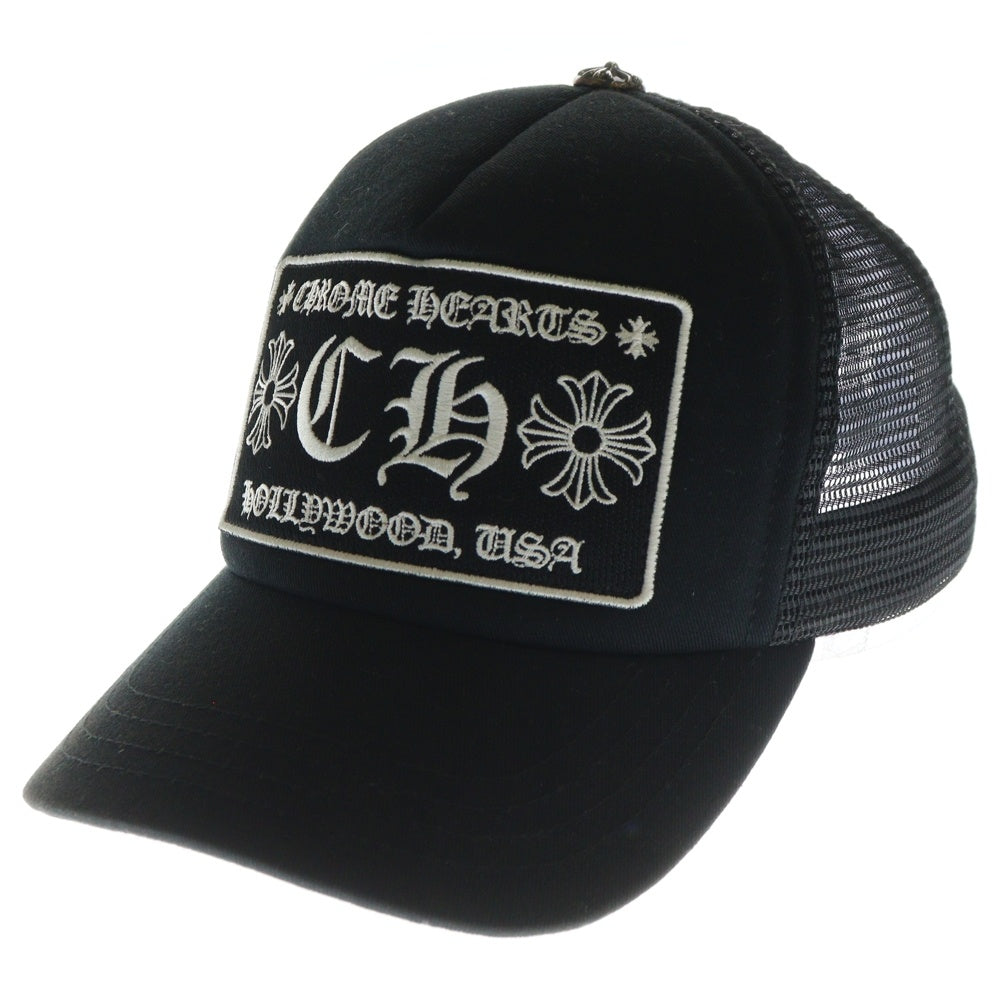 CHROME HEARTS(クロムハーツ) TRUCKER CAP CHパッチ クロスボール付 メッシュトラッカーキャップ 帽子 ブラック