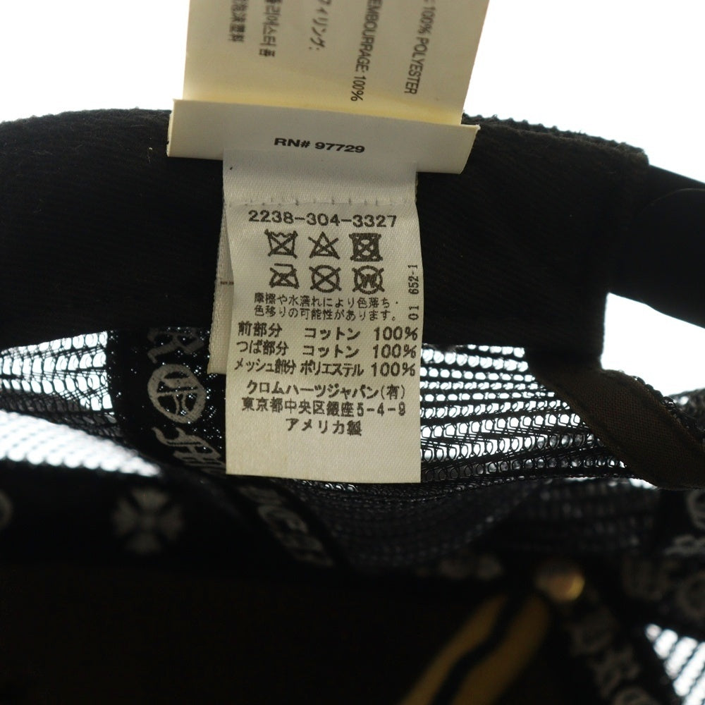 CHROME HEARTS(クロムハーツ) TRUCKER CAP CHパッチ クロスボール付 メッシュトラッカーキャップ 帽子 ブラック