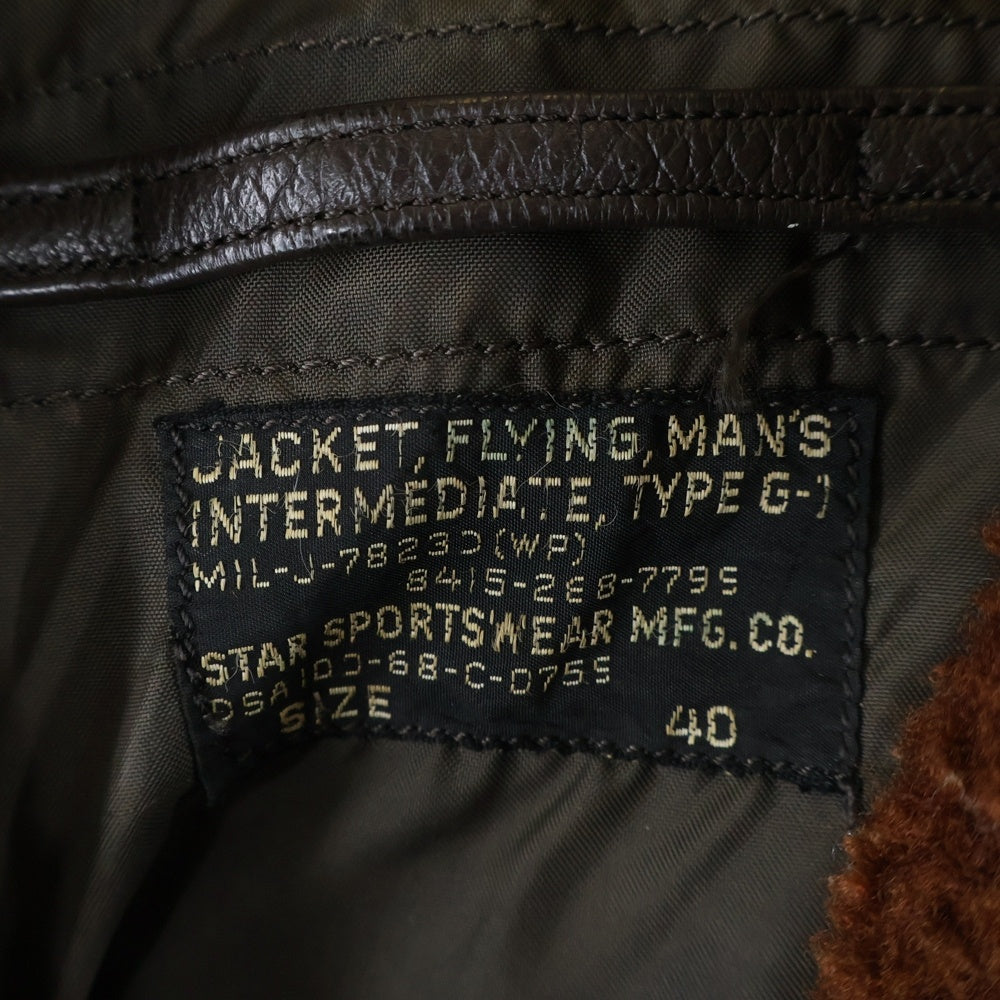 US.NAVY(ユーエスネイビー) 70S G-1 レザー フライトジャケット ブラウン MIL-J-7823D(WP)