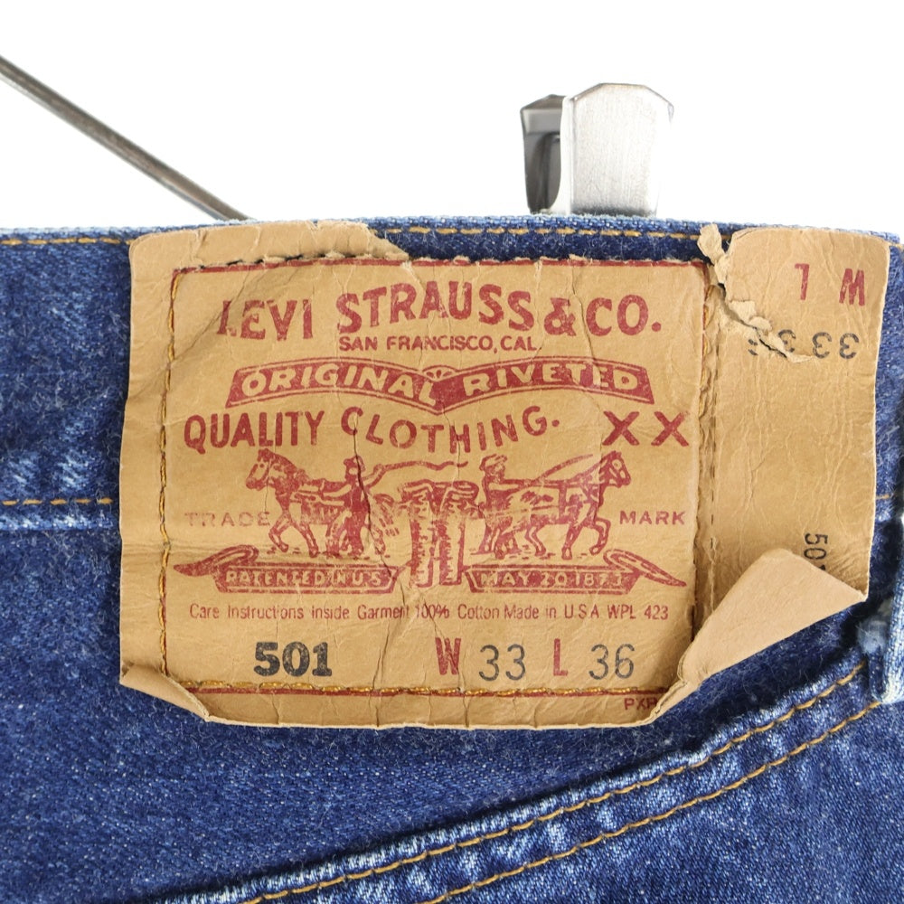 Levi's(リーバイス) 90S 501 USA製 ボタン裏555 バレンシア工場 ボタンフライ デニムパンツ インディゴ JL-001