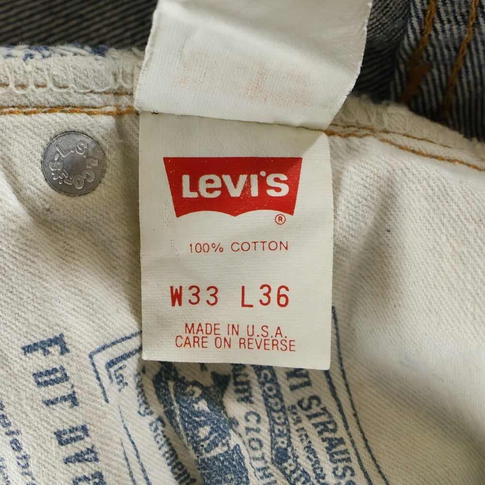 Levi's(リーバイス) 90S 501 USA製 ボタン裏555 バレンシア工場 ボタンフライ デニムパンツ インディゴ JL-001