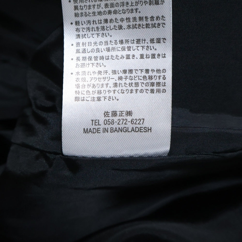 NYLAUS(ナイラス) ジップアップ ライダース フェイクレザー ジャケット ブラック