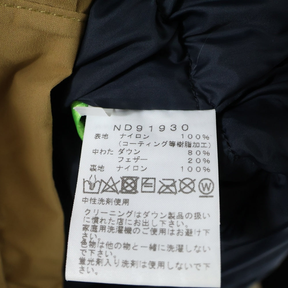 THE NORTH FACE(ザノースフェイス) MOUNTAIN DOWN JACKET GORE-TEX ND91930 マウンテンダウンジャケット アウター ゴアテックス ブラウン/ブラック