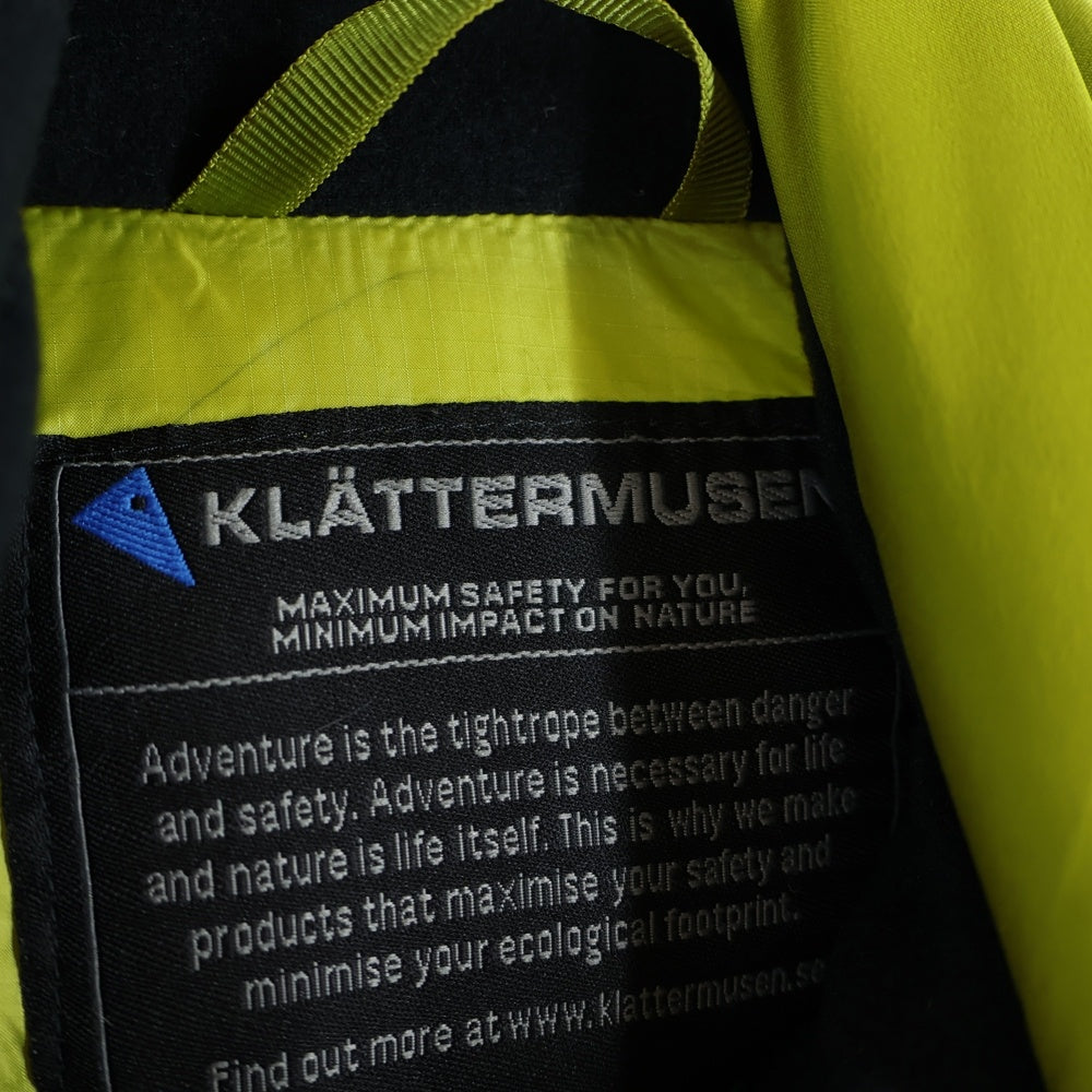 KLATTERMUSEN(クレッタルムーセン) ダウンベスト ジレベスト イエロー