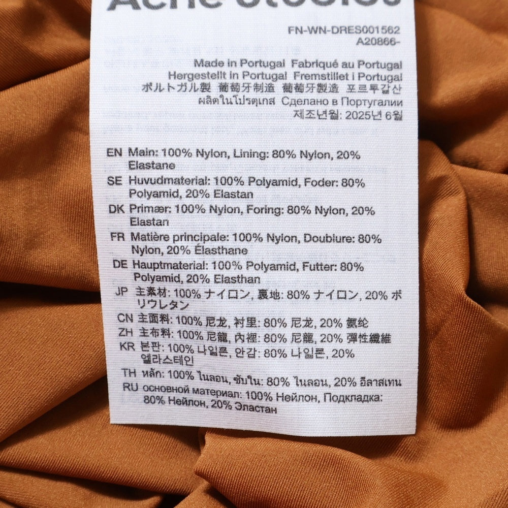 Acne Studios(アクネ ストゥディオズ) Brown Printed Nylon Bow Dress ネックリボン ナイロン 半袖ドレス ブラウン FN-WN-DRES001562 レディース