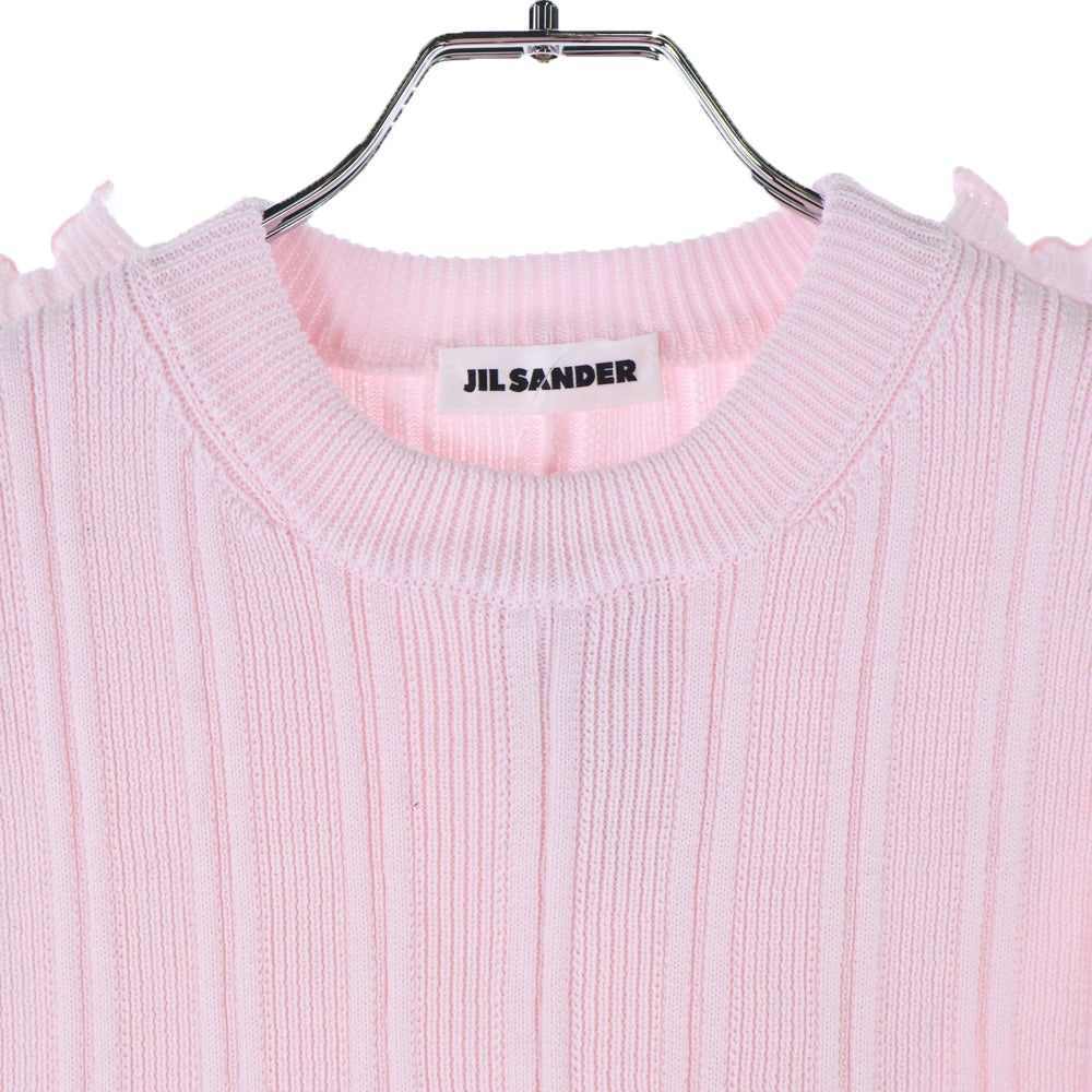JIL SANDER(ジルサンダー) 25AW ストライプ ケーブルニットベスト ピンク J01FB0106
