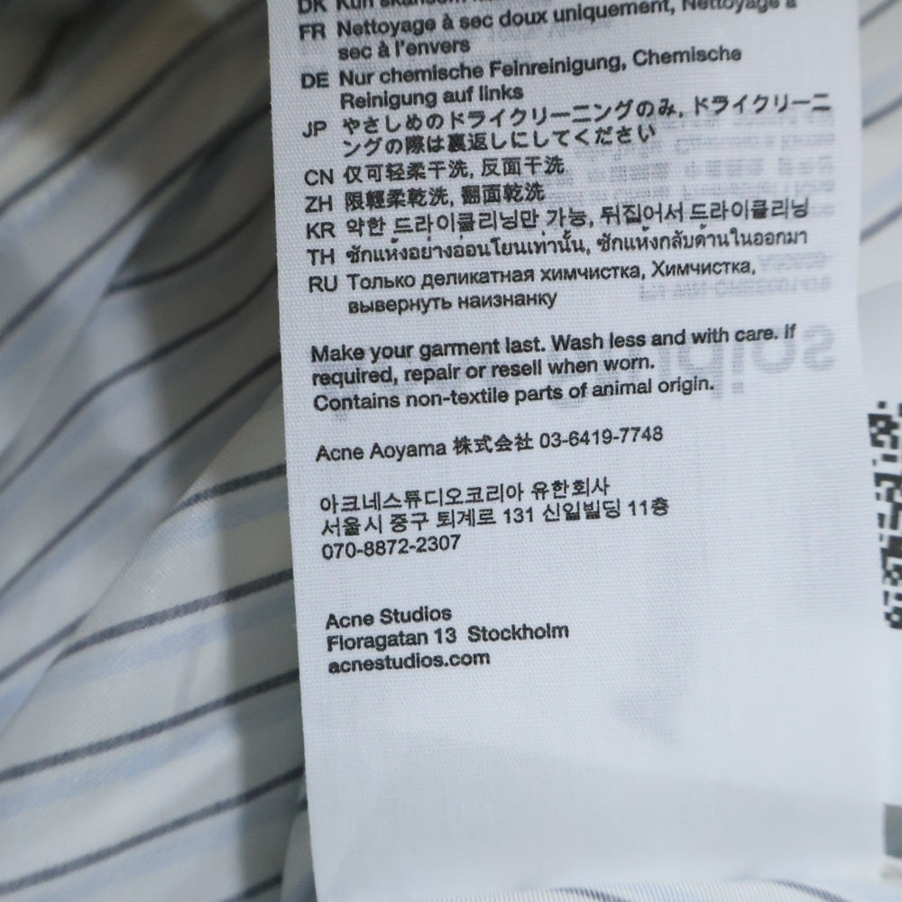 Acne Studios(アクネ ストゥディオズ) ASYMMETRIC DESIGN SHIRT DRESS アシンメトリー ストライプ柄 レーヨンドレス ホワイト/ブルー FN-WN-DRES001476 レディース