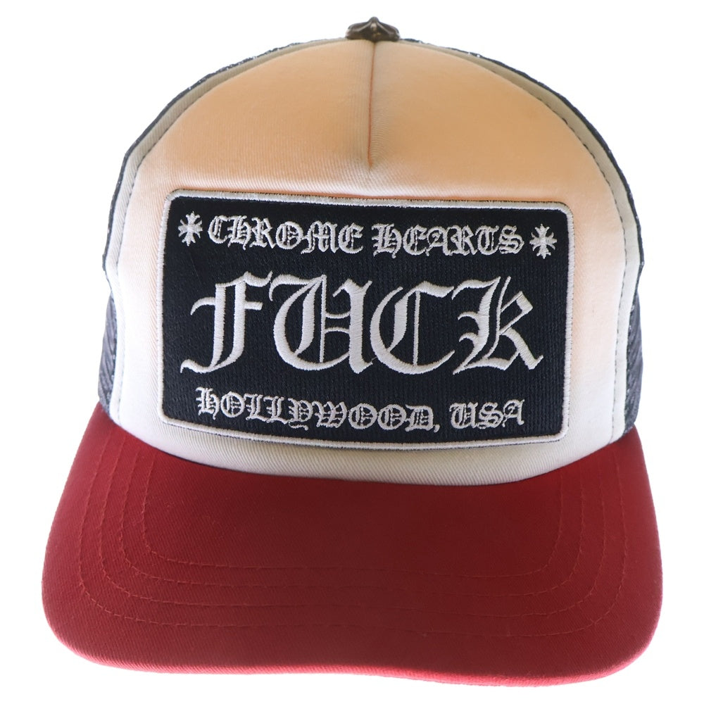 CHROME HEARTS(クロムハーツ) TRUCKER CAP FUCK トラッカー メッシュキャップ ファック ブラック/レッド
