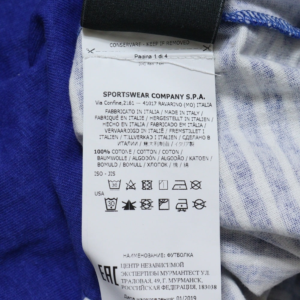 STONE ISLAND(ストーンアイランド) MARINA プリント ボーダー柄 長袖Tシャツ ロングスリーブカットソー 7015244X4 ブルー/ホワイト