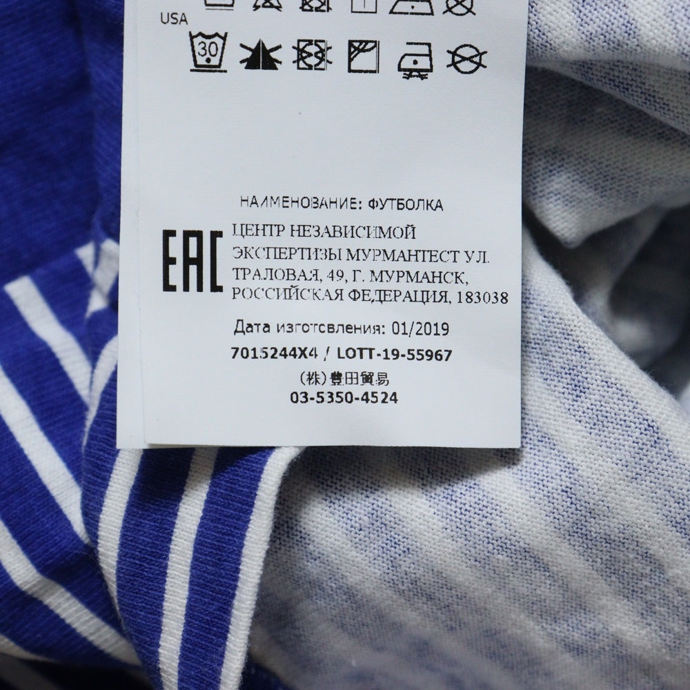 STONE ISLAND(ストーンアイランド) MARINA プリント ボーダー柄 長袖Tシャツ ロングスリーブカットソー 7015244X4 ブルー/ホワイト