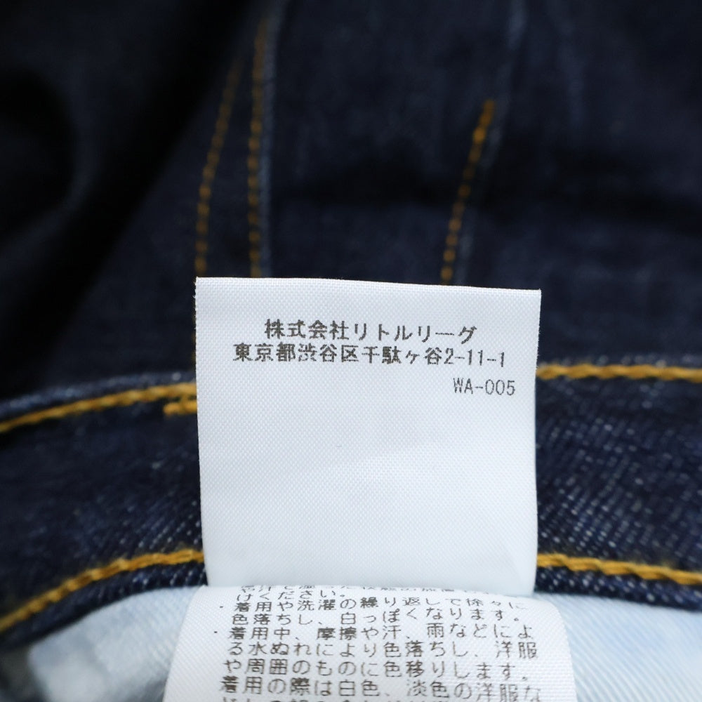 RHC Ron Herman(アールエイチシー ロンハーマン) ナイト ワイドフィット デニムパンツ 4020600075 インディゴ