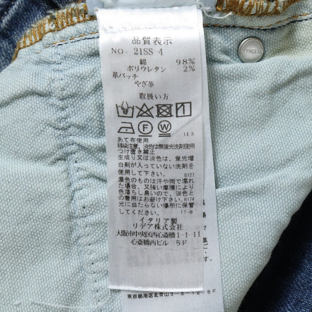 SIVIGLIA(シヴィリア) バックパッチ デニムパンツ 222J MQ200D 80340 インディゴ