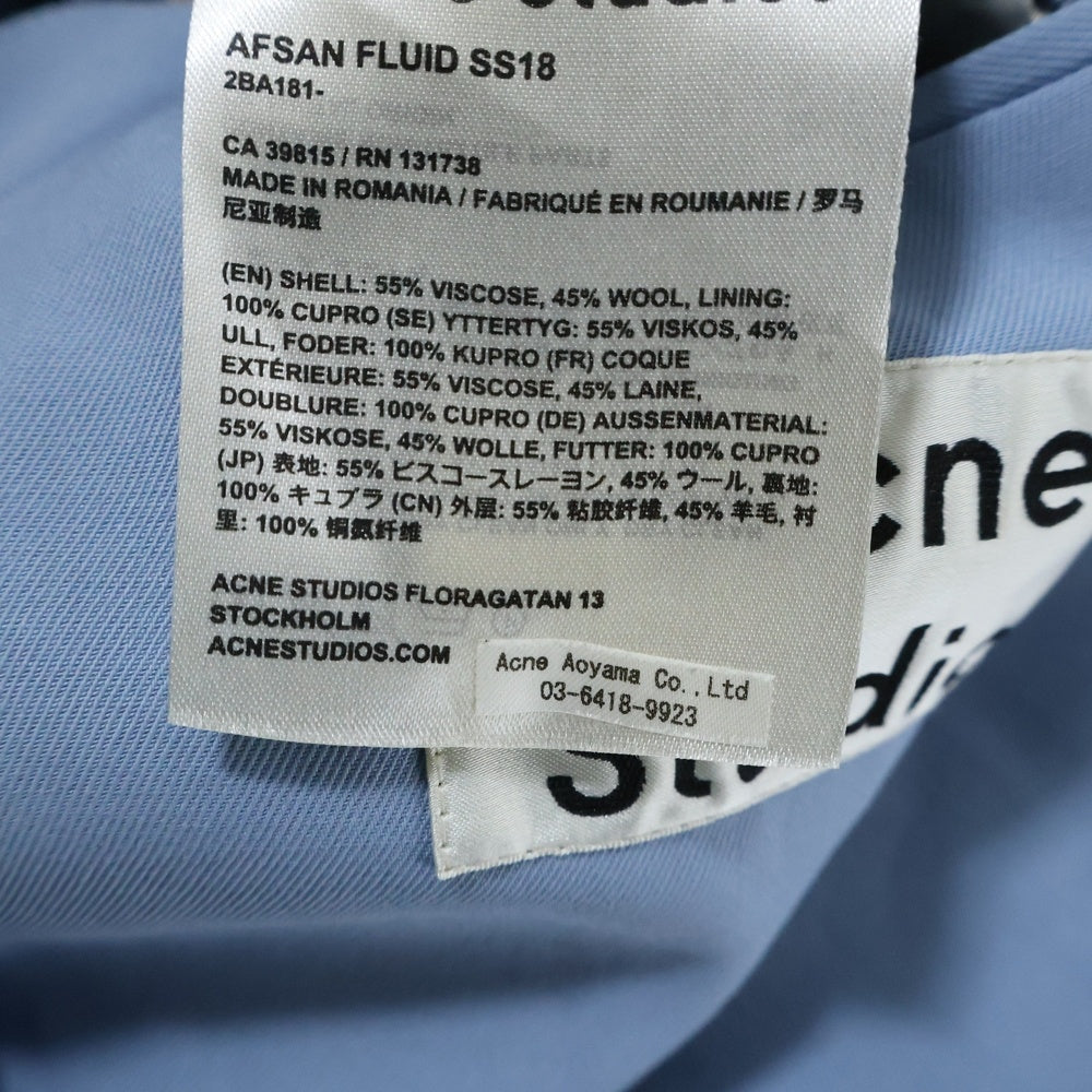 Acne Studios(アクネ ストゥディオズ) 18SS AFSAN FLUID フロントボタン テーラードジャケット 2BA181 ブルー