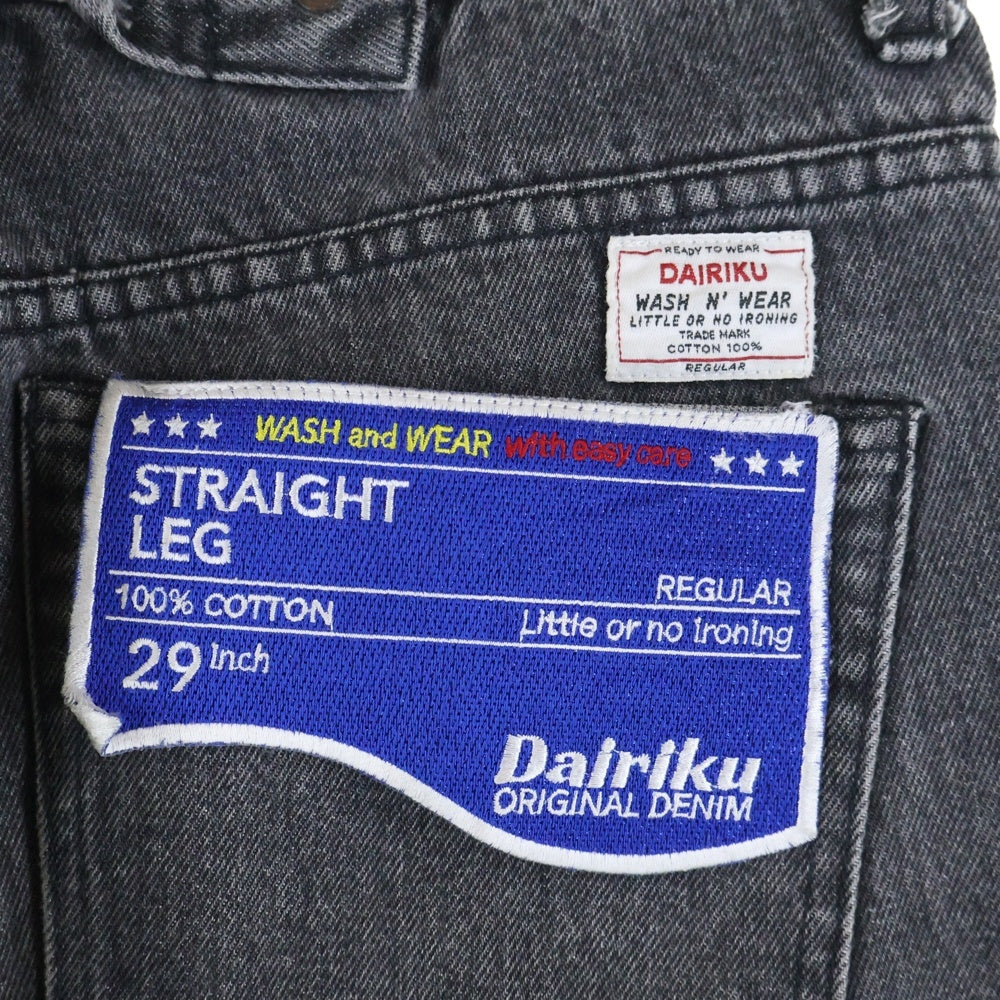 DAIRIKU(ダイリク) 19SS ロゴパッチ付き ボタンフライ ストレートデニムパンツ ブラック