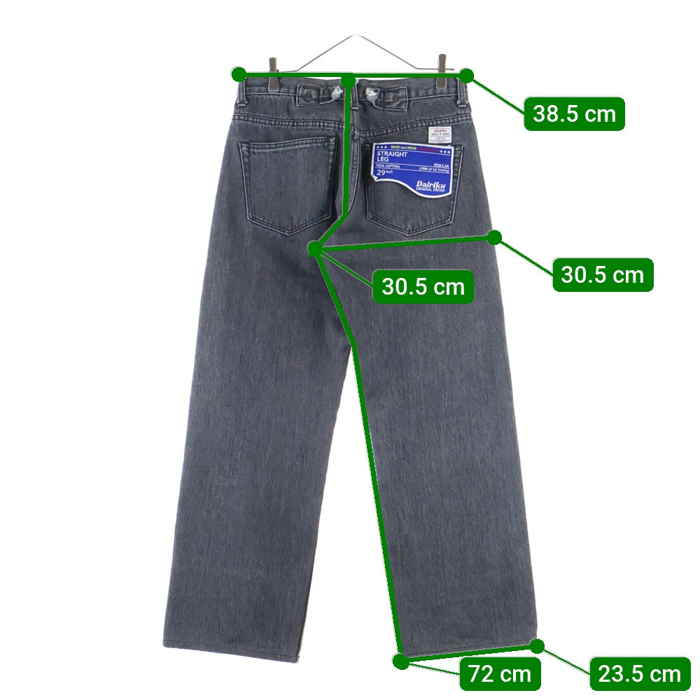 DAIRIKU(ダイリク) 19SS ロゴパッチ付き ボタンフライ ストレートデニムパンツ ブラック