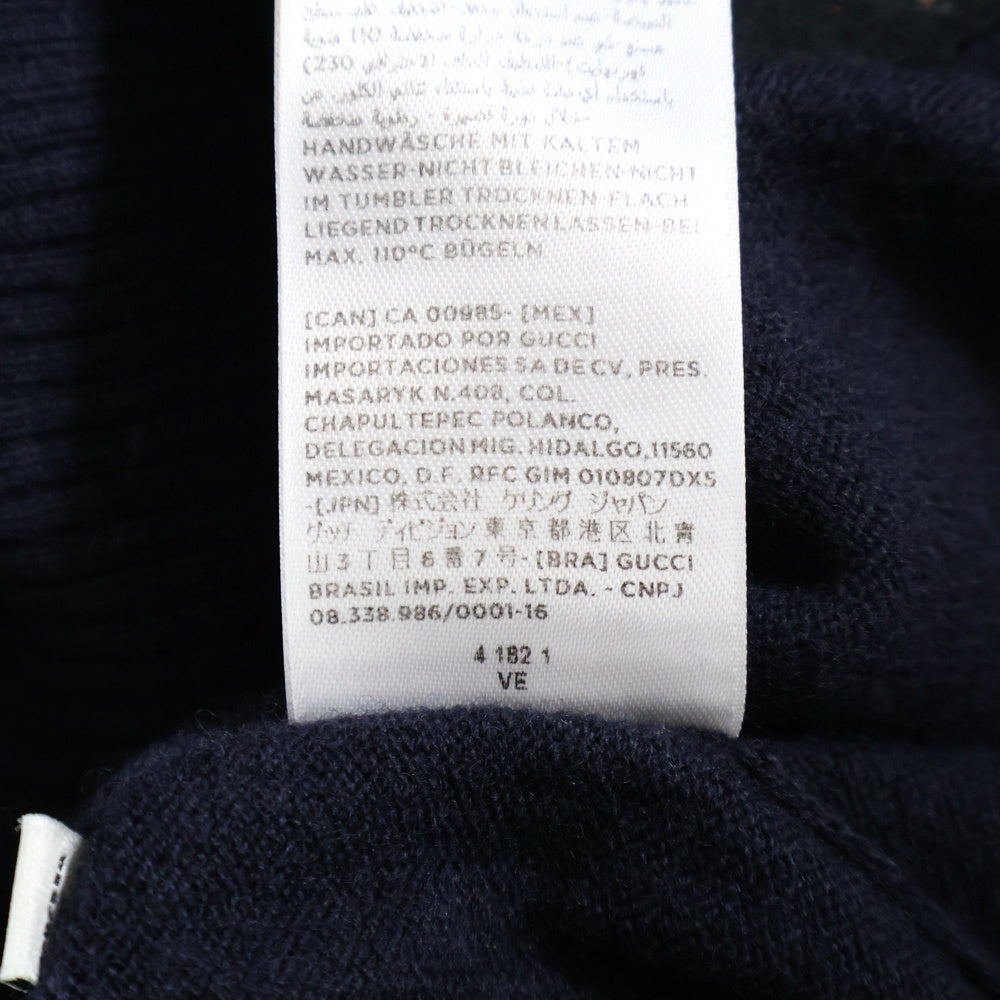 GUCCI(グッチ) エンブロイダリー ロゴ刺繍 長袖ニットカーディガン ネイビー 525887