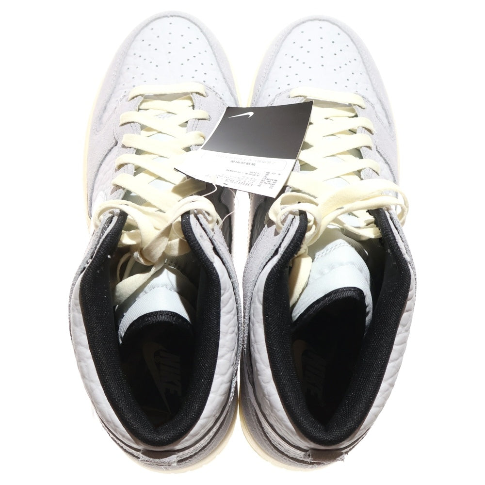 NIKE(ナイキ) DUNK HIGH PRM ELEPHANT ダンク プレミアム ハイカットスニーカー グレー US11/29.0cm DR8753-077