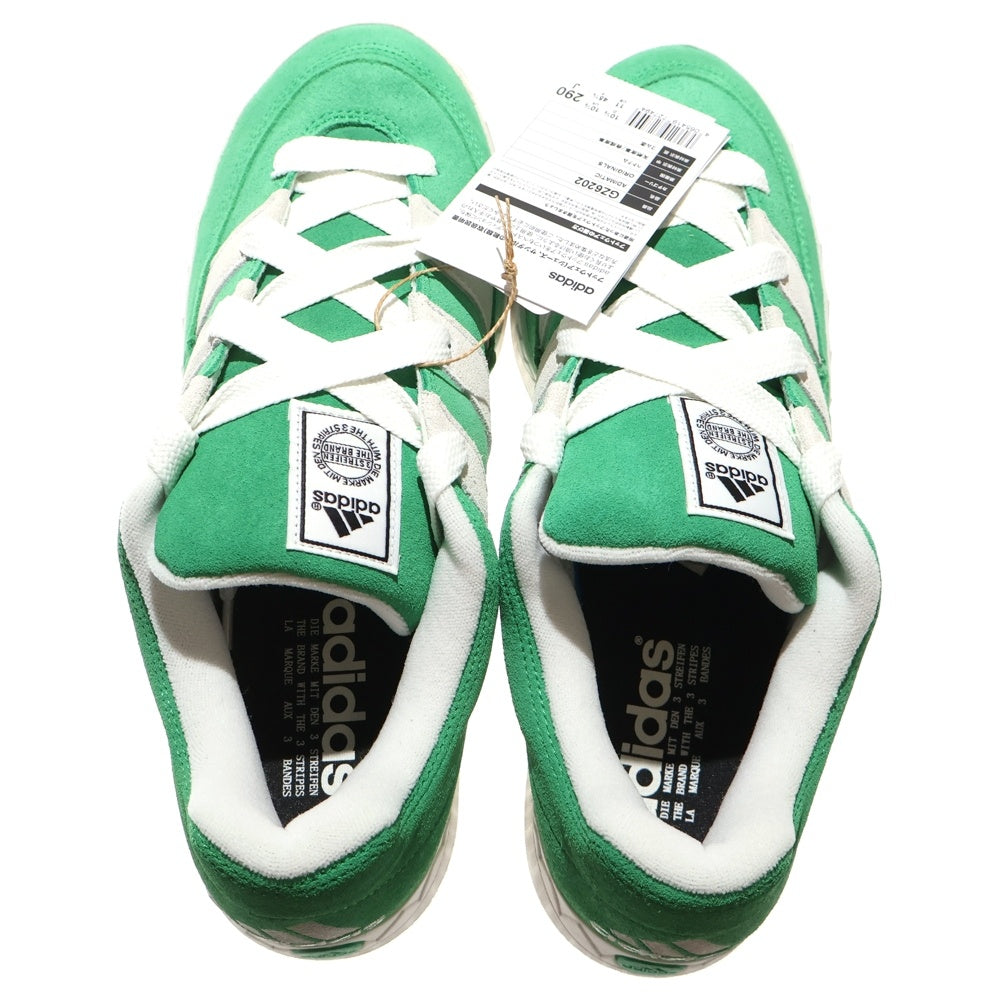 adidas(アディダス) Adimatic Green アディマティック ローカットスニーカー グリーン US11/29.0cm GZ6202