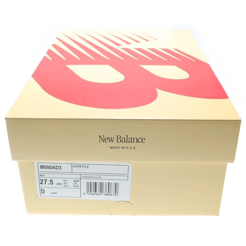 New Balance(ニューバランス) M990AD3 V3 Moonbeam ムーンビーム ローカットスニーカー アイボリー US9.5/27.5cm