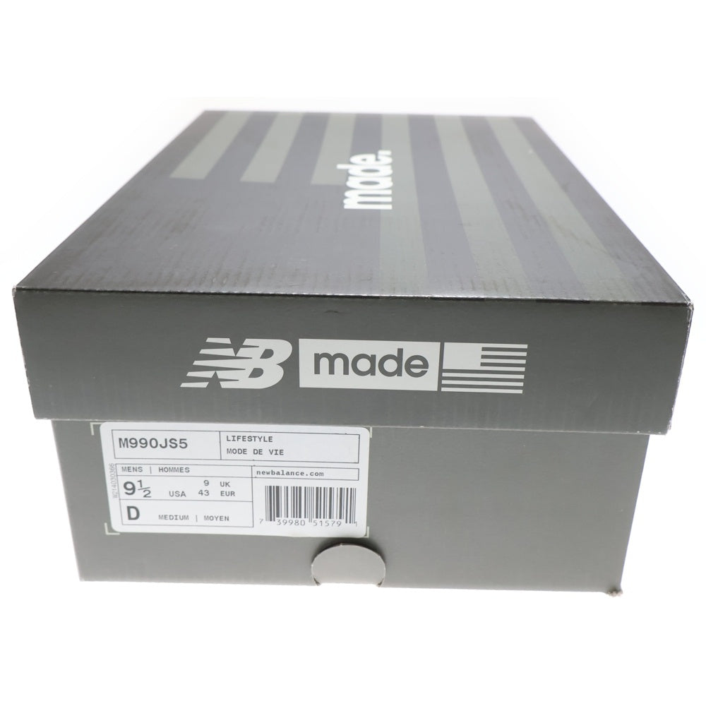 New Balance(ニューバランス) M990JS5 V5 ローカットスニーカー グレー US9.5/27.5cm