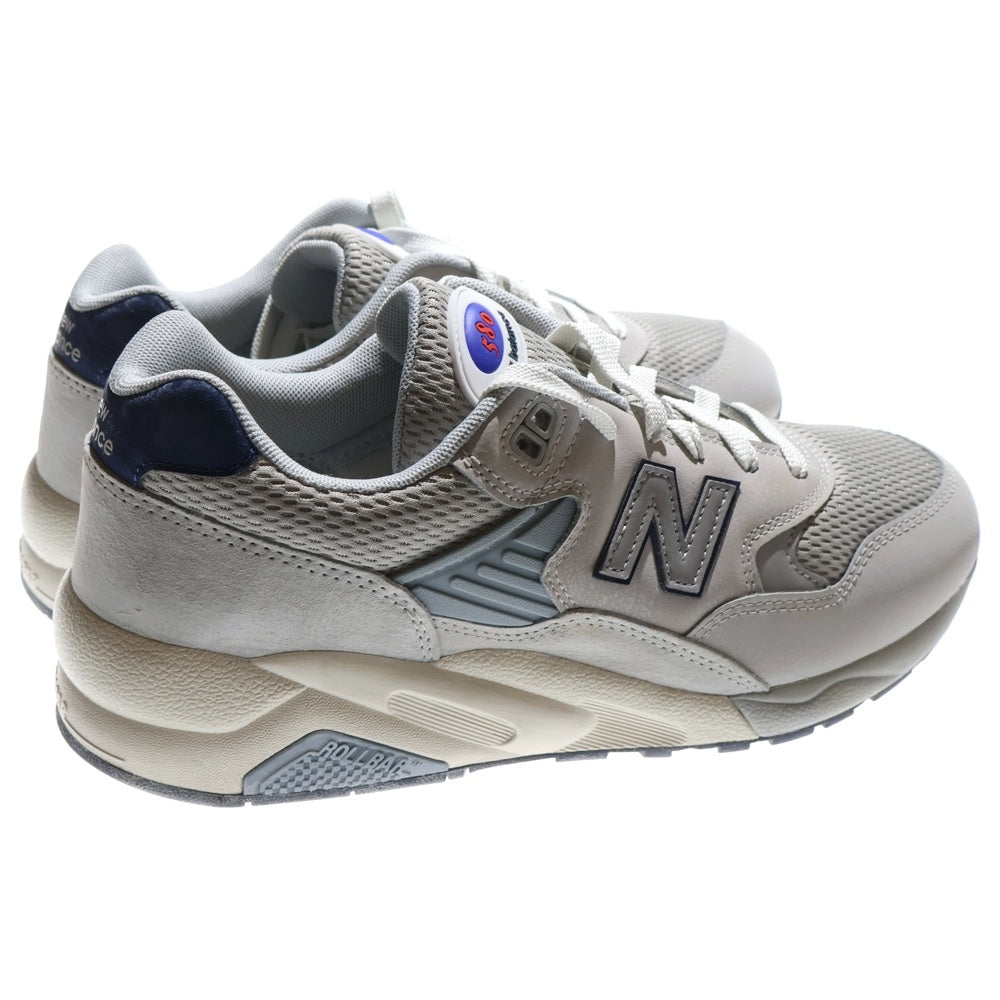 New Balance(ニューバランス) MT580MD2 The Moon Daze Pack ザ ムーン デイジー パック ローカットスニーカー グレー US10/28.0cm