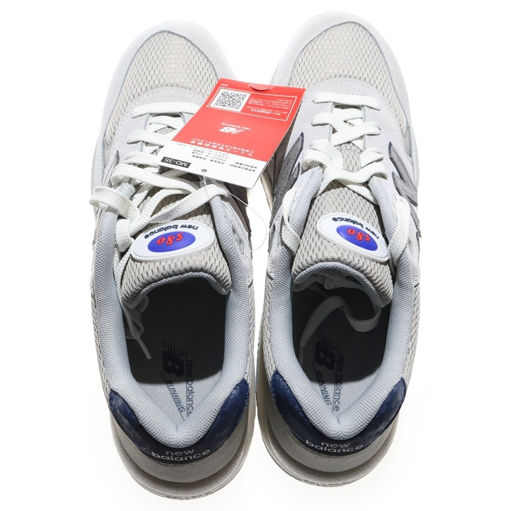 New Balance(ニューバランス) MT580MD2 The Moon Daze Pack ザ ムーン デイジー パック ローカットスニーカー グレー US10/28.0cm