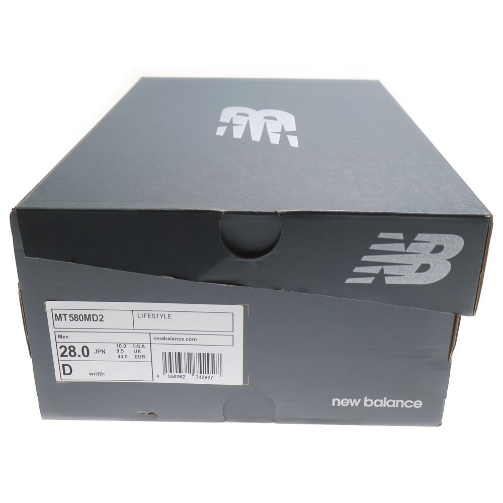 New Balance(ニューバランス) MT580MD2 The Moon Daze Pack ザ ムーン デイジー パック ローカットスニーカー グレー US10/28.0cm
