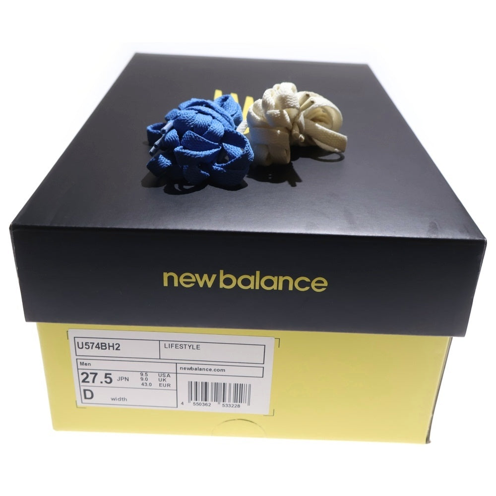 New Balance(ニューバランス) ×Joe Freshgoods U574BH2 Conversations Amongst Us ジョーフレッシュグッズ コンバセーションズ アマングスト アス ローカットスニーカー