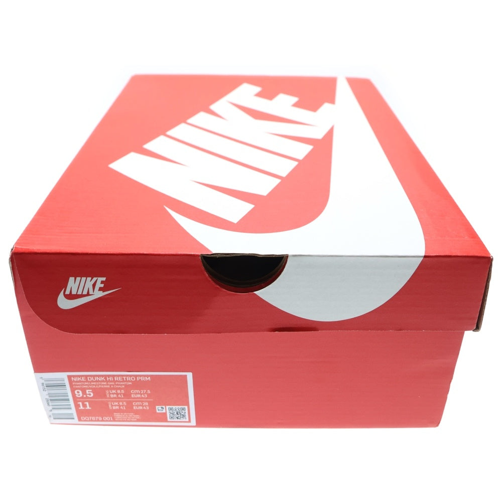 NIKE(ナイキ) DUNK HIGH Limestone ダンク ライムストーン ハイカットスニーカー セイル US9.5/27.5cm DQ7679-001