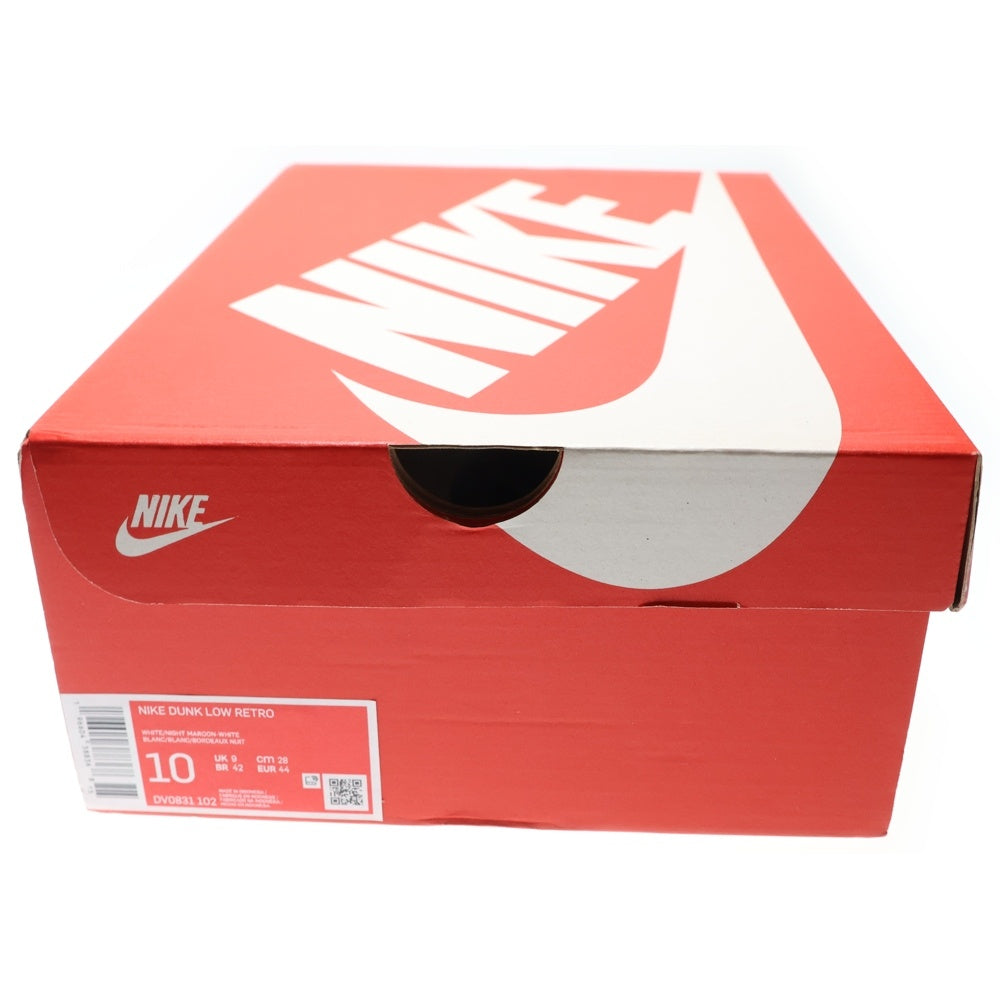 NIKE(ナイキ) DUNK LOW Night Maroon ダンク ナイトマルーン ローカットスニーカー ホワイト/バーガンディ US10/28.0cm DV0831-102