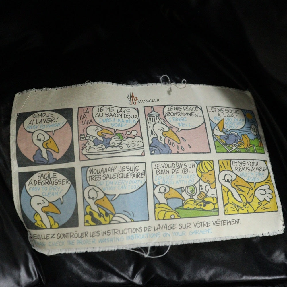 MONCLER(モンクレール) TAPAJOS GILET トリコロール ジップアップフーディー ナイロンダウンベスト ブラック 120914330500