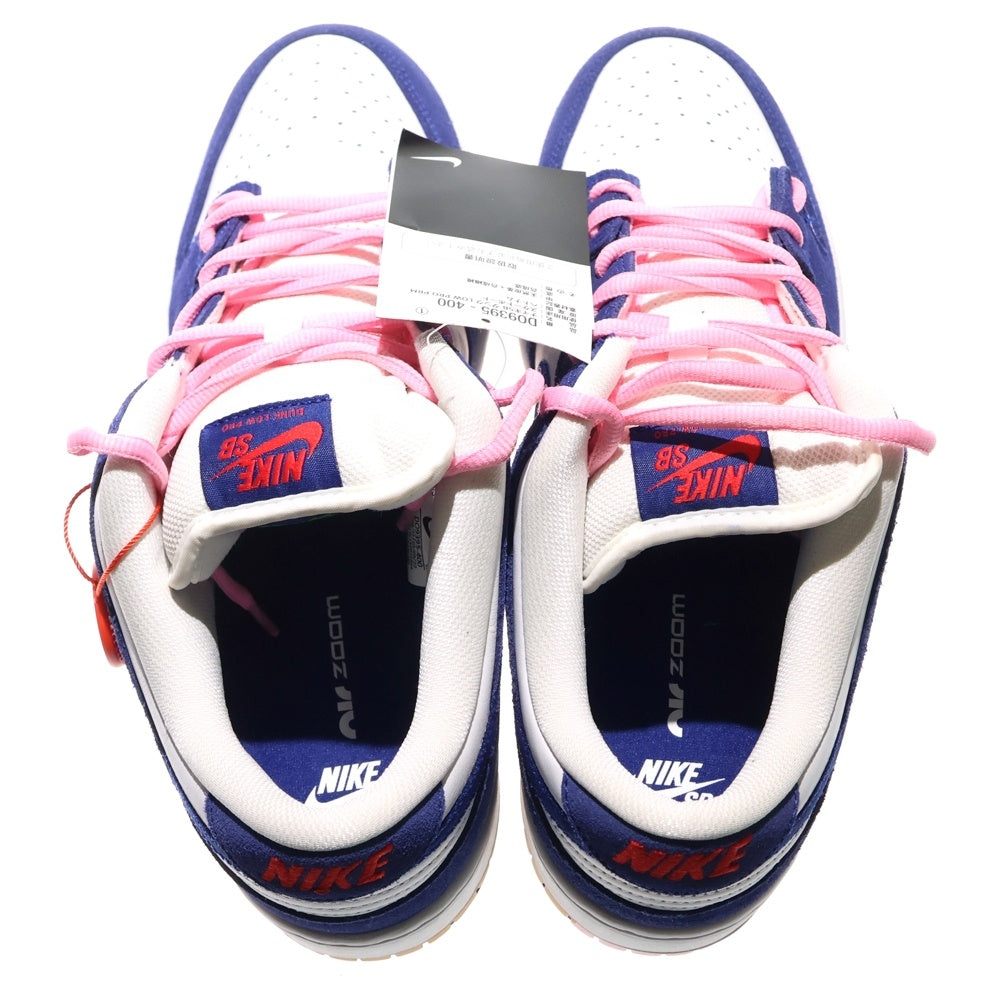 NIKE SB(ナイキエスビー) DUNK LOW Los Angeles Dodgers ダンク ロサンゼルス ドジャース ローカットスニーカー ホワイト/ブルー US9/27.0cm DO9395-400