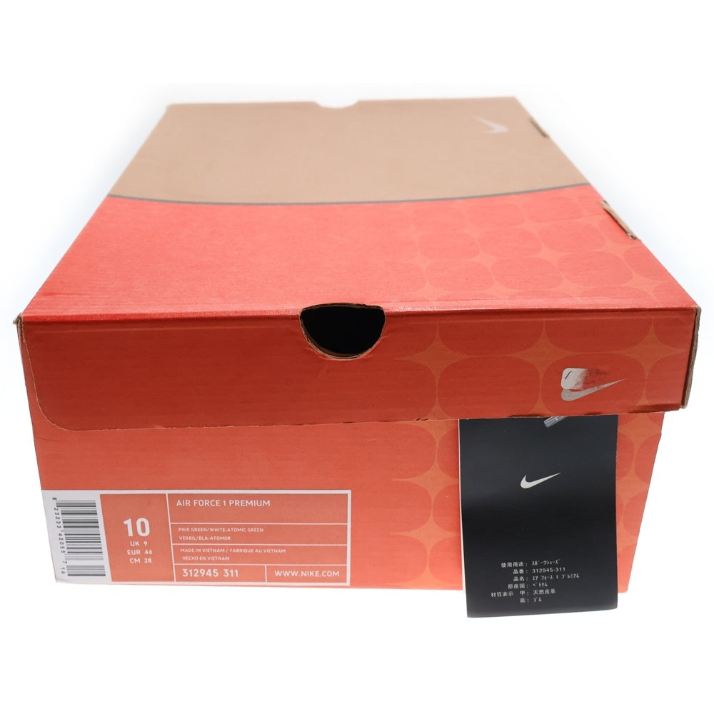 NIKE(ナイキ) 【観賞用】AIR FORCE 1 LOW PREMIUM ST PATRICK DAY 312945-311 エアフォース1 プレミアム ローカットスニーカー シューズ グリーン US10/28.0cm