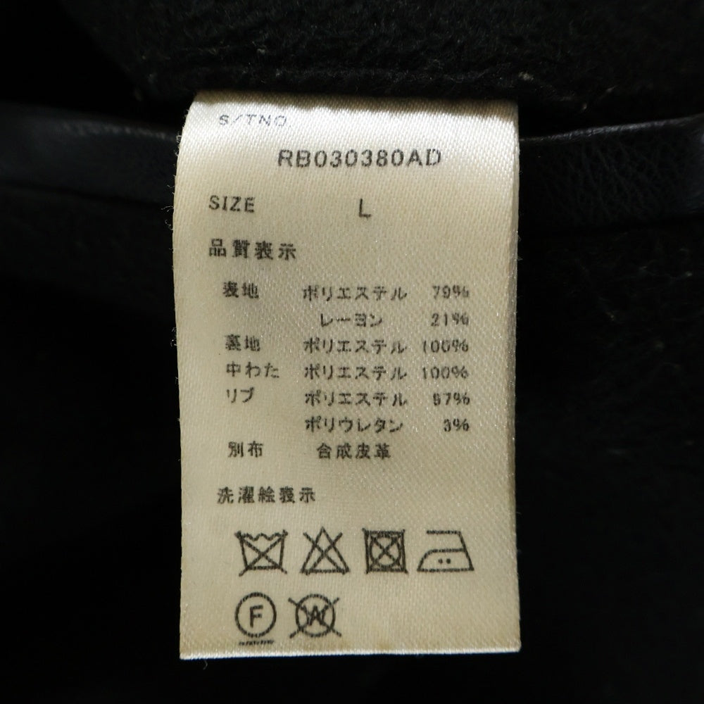 RAGEBLUE(レイジブルー) ワンポイント刺繍ブルゾン ジャケット RB030380AD ブラック